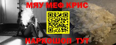не бодяженный Пыть-Ях