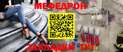 не бодяженный Пыть-Ях