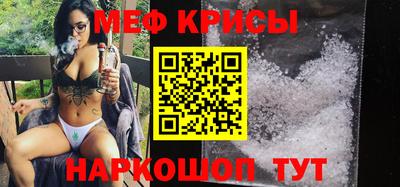 хмурый Пугачёв
