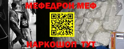 не бодяженный Пыть-Ях