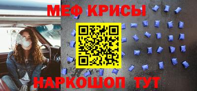 jwh Пушкино