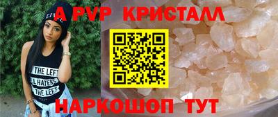 хмурый Пугачёв