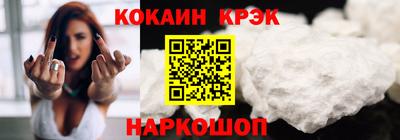 хмурый Пугачёв