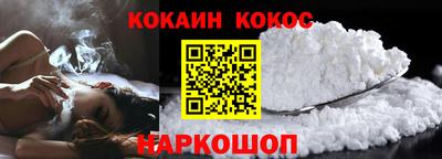 jwh Пушкино