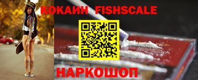 не бодяженный Пыть-Ях