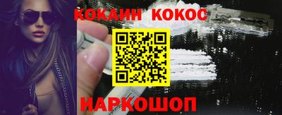 не бодяженный Пыть-Ях
