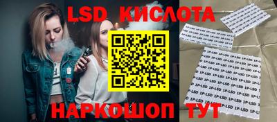 jwh Пушкино