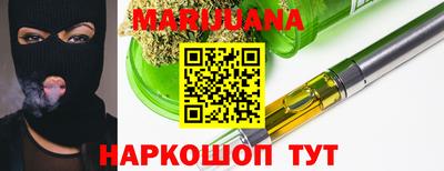 jwh Пушкино