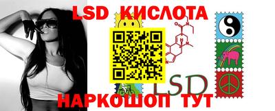 не бодяженный Пыть-Ях