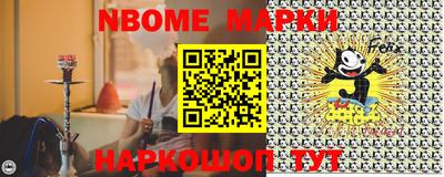 jwh Пушкино