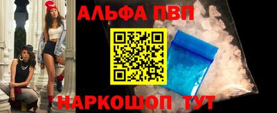 jwh Пушкино