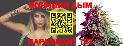 не бодяженный Пыть-Ях