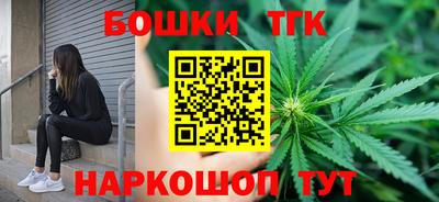 jwh Пушкино