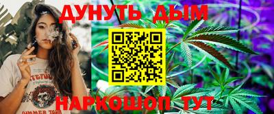 не бодяженный Пыть-Ях