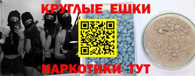 не бодяженный Пыть-Ях