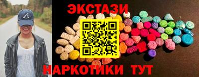 jwh Пушкино