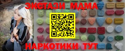 хмурый Пугачёв