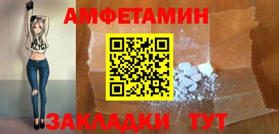 хмурый Пугачёв