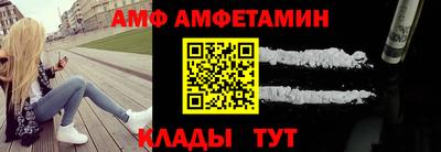 не бодяженный Пыть-Ях