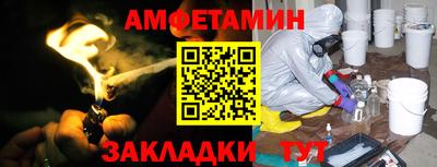 jwh Пушкино