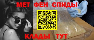 хмурый Пугачёв