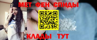 хмурый Пугачёв