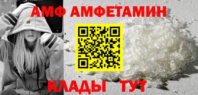 jwh Пушкино