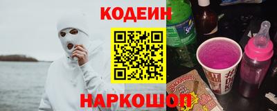 не бодяженный Пыть-Ях