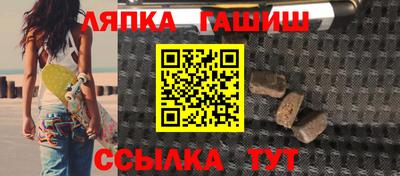 jwh Пушкино