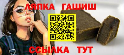хмурый Пугачёв