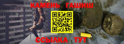 jwh Пушкино