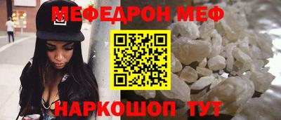 jwh Пушкино