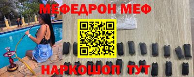хмурый Пугачёв
