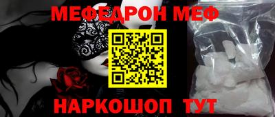 не бодяженный Пыть-Ях