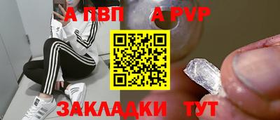 не бодяженный Пыть-Ях